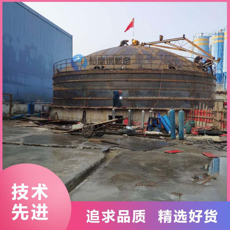 新产品：储粮用存钢板仓采购