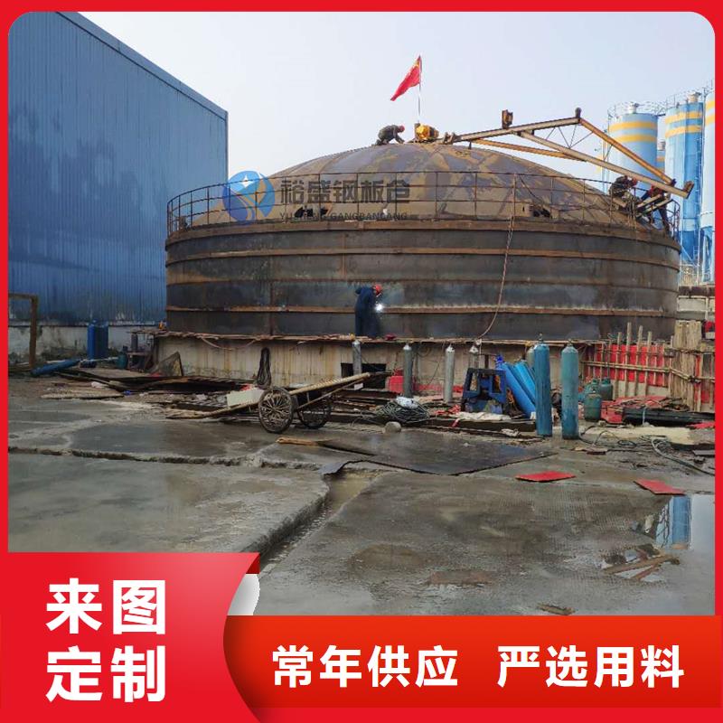 2025现货供应##存储钢板仓##型号齐全