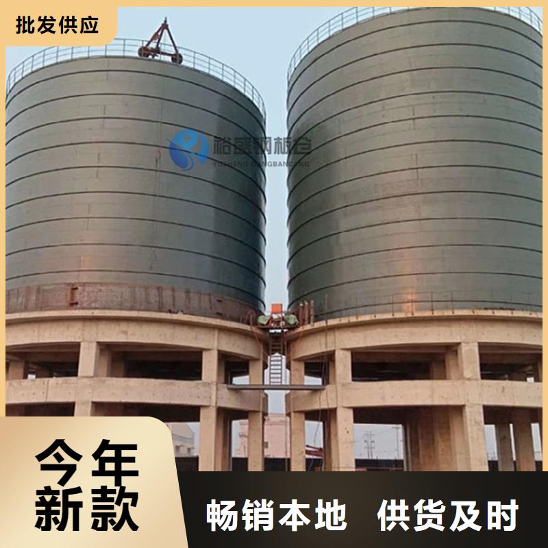 钢板仓库厂家低价走货