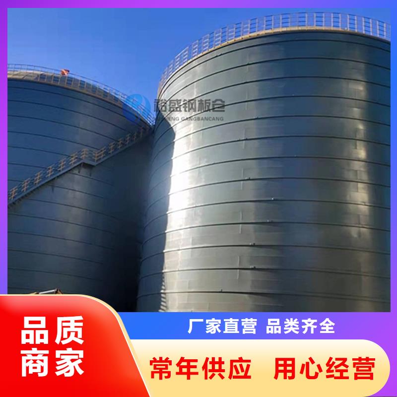 批发螺旋式钢板仓_厂家/供应