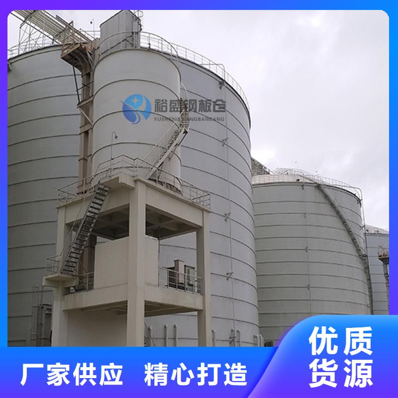 焊接钢板仓厂家长期供应