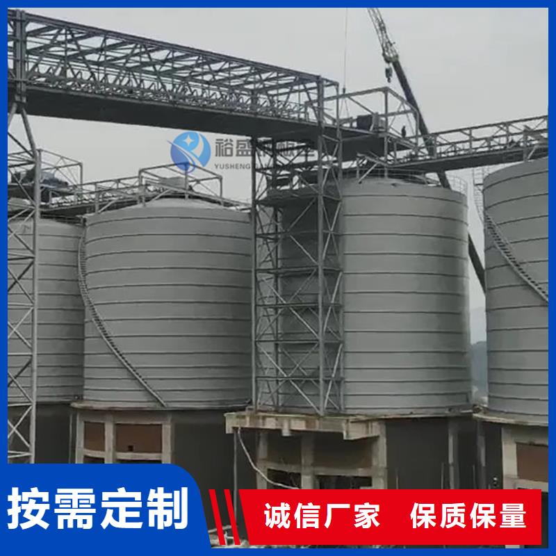 钢板仓电厂钢板仓多种规格供您选择
