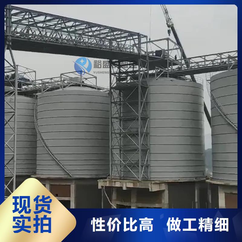 支持定制的骨料钢板仓厂家