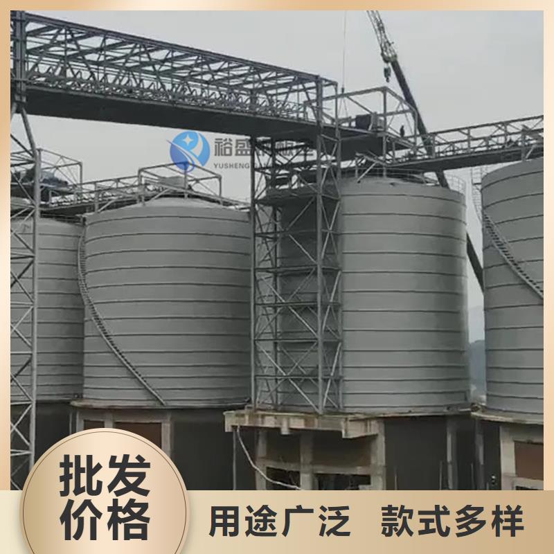 买散装库-实体厂家可定制
