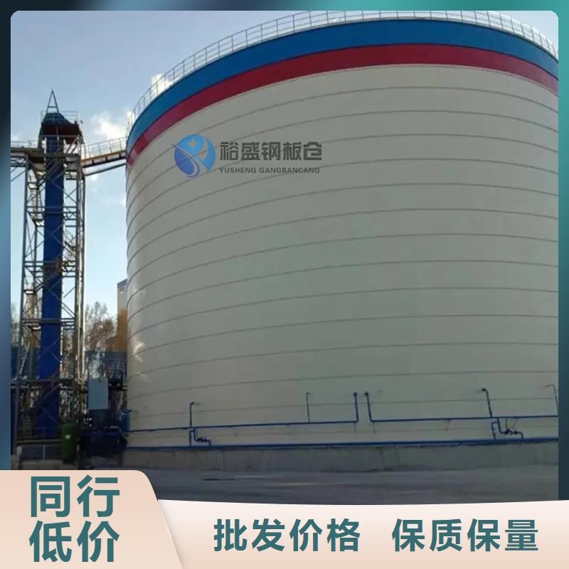 石油焦钢板仓生产厂家-型号齐全