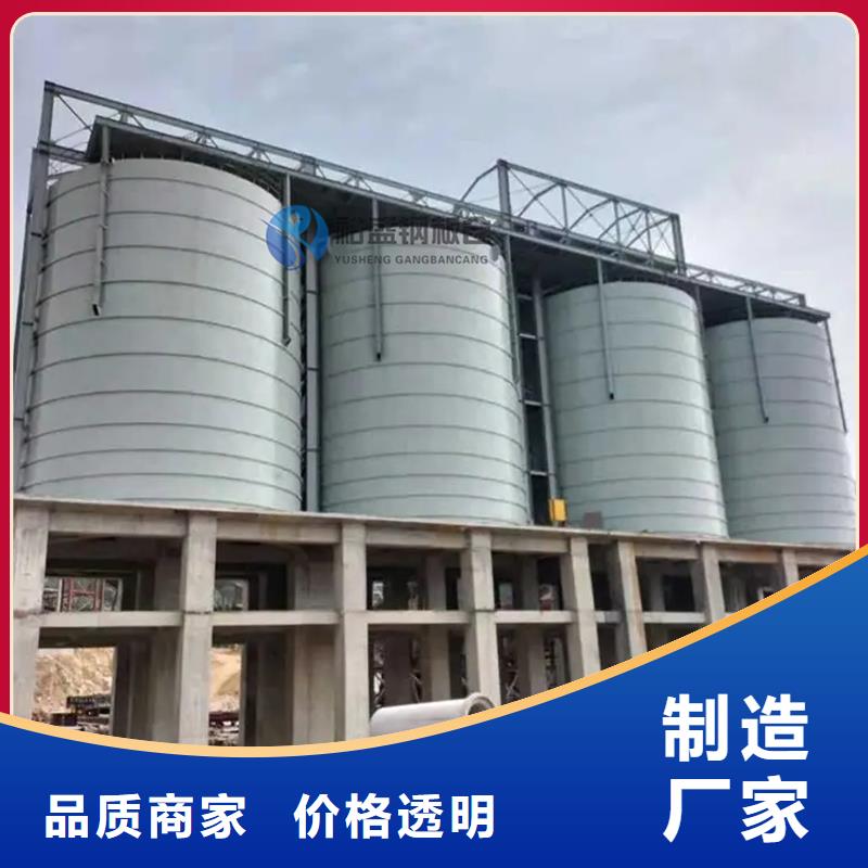 焊接钢板仓性能可靠