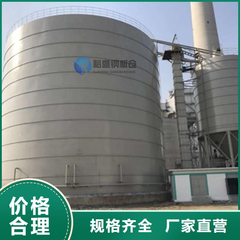 煤矸石钢板仓供货速度快