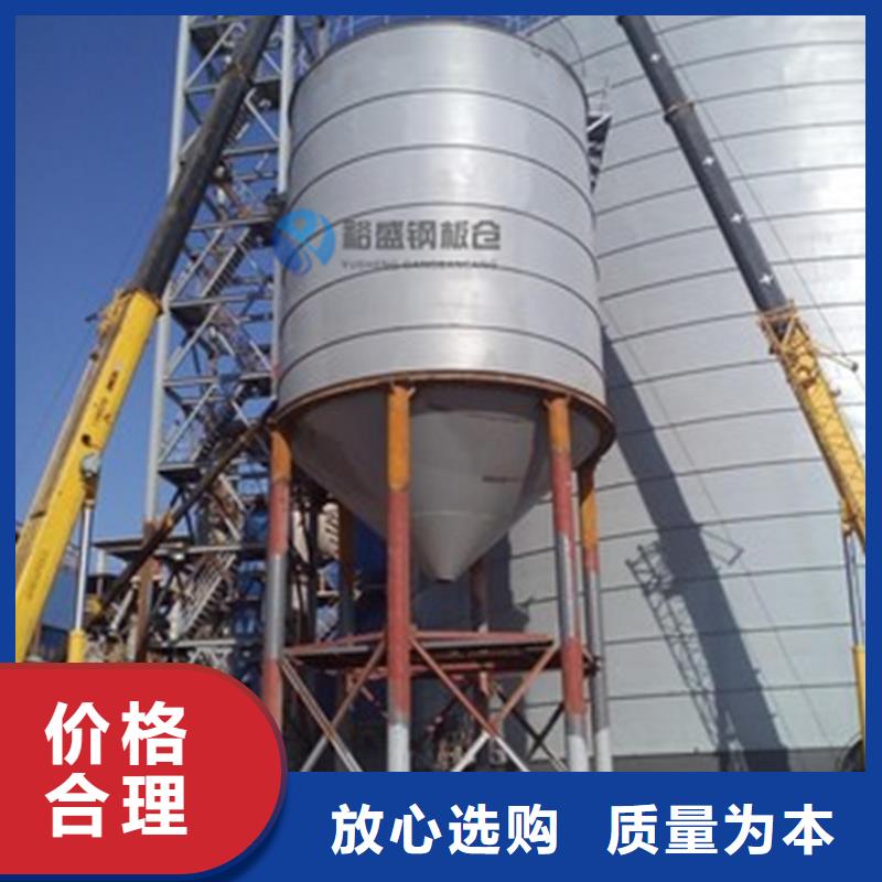 螺旋仓批发厂家