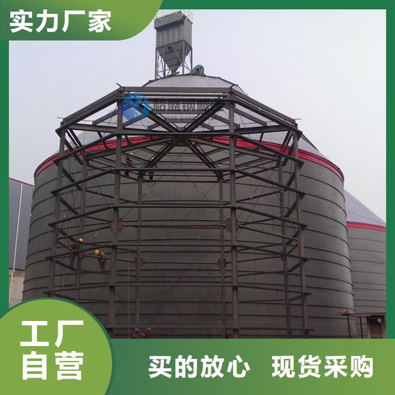 大型钢板仓厂家联系方式大型钢板仓厂家