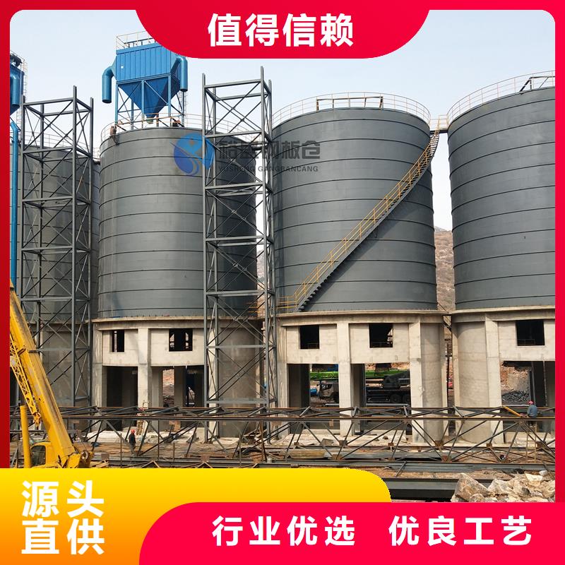 新闻：螺旋钢板仓生产厂家