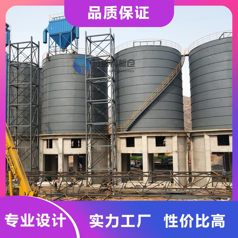 矿渣微粉钢板仓厂家直销-找裕盛钢板仓有限公司