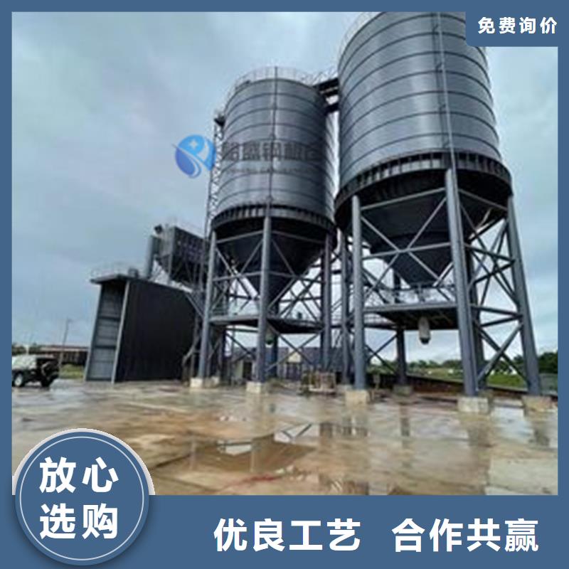 优质的稻谷钢板仓厂家