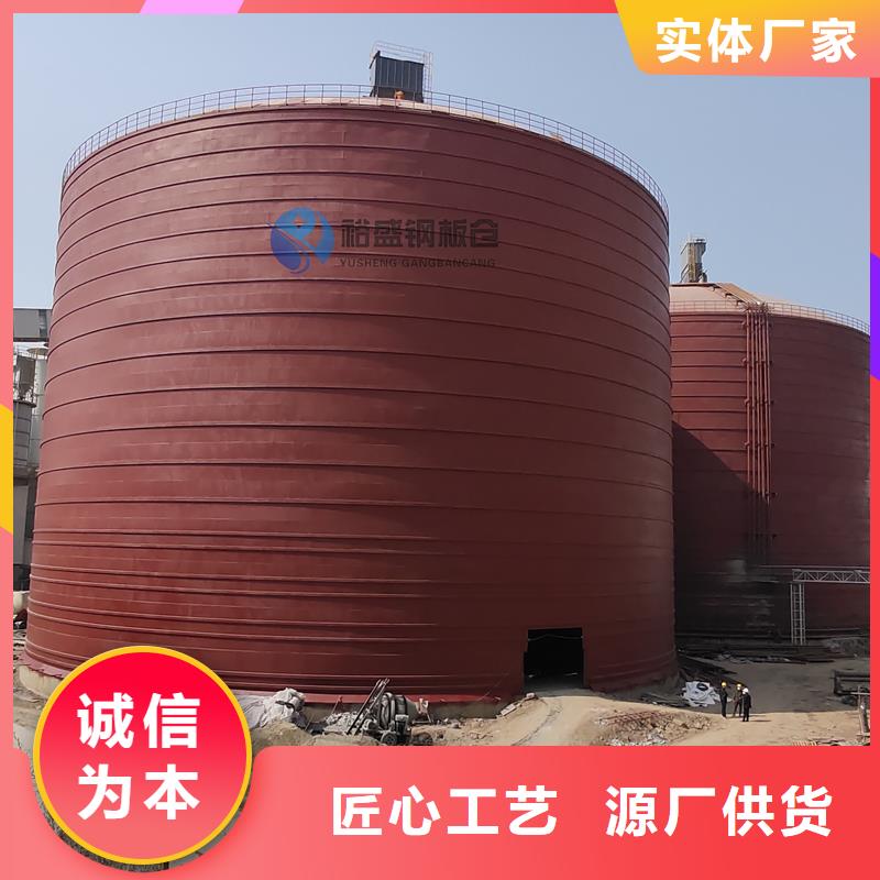 500吨装配式粮仓存储仓厂家