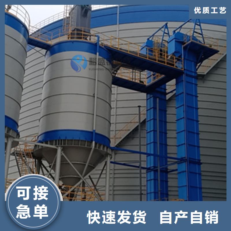 钢板仓库产品规格介绍