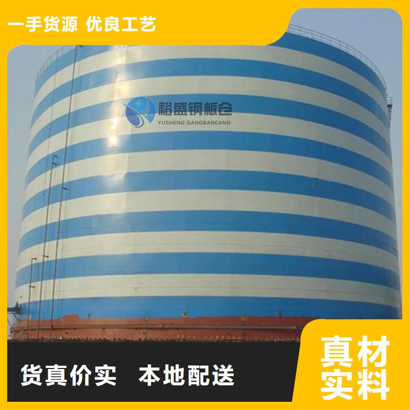 钢板仓密封_多年生产经验厂家