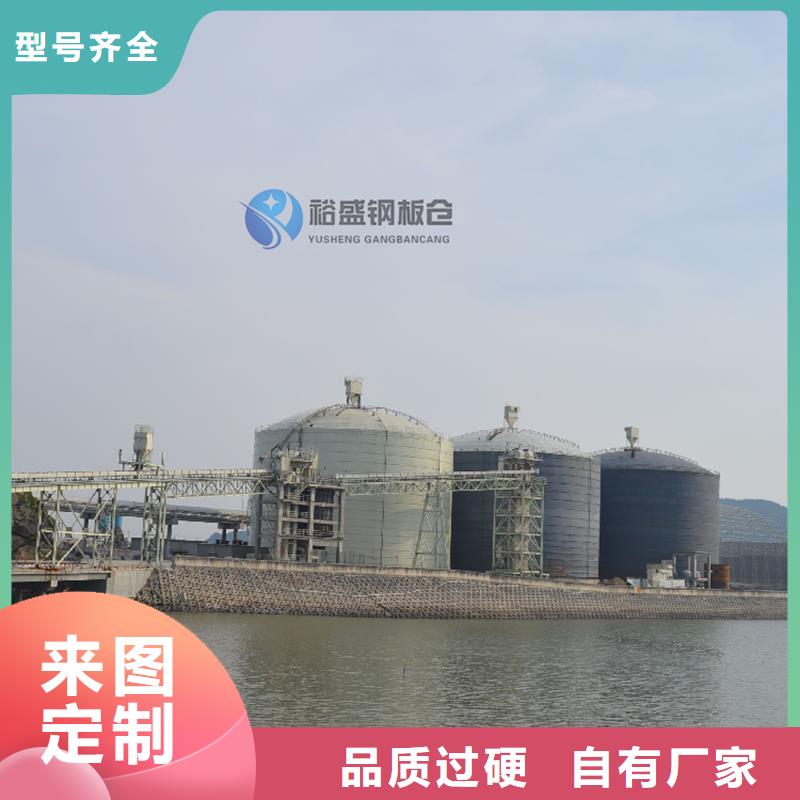 矿粉钢板仓、矿粉钢板仓厂家直销-质量保证