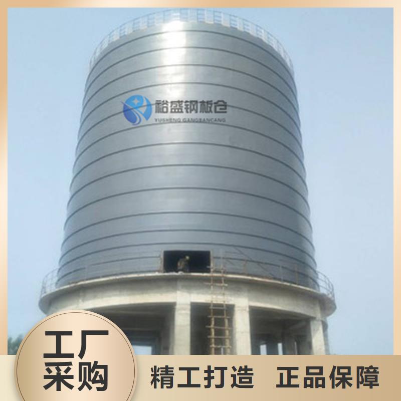 批发大豆装配式钢板仓_诚信厂家