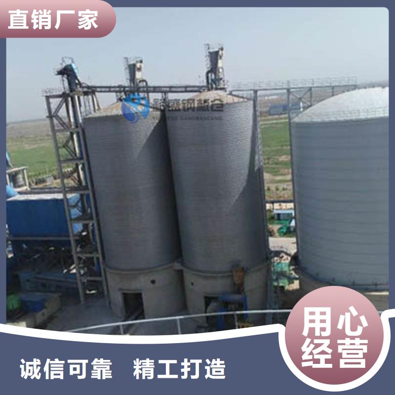 卷边钢板仓订购找大品牌