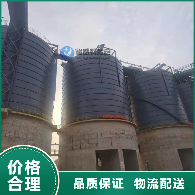 50000吨钢板仓特价销售