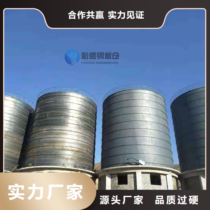水泥仓厂家_大量现货