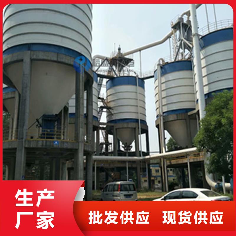 #粉煤灰钢板仓#-质量过硬