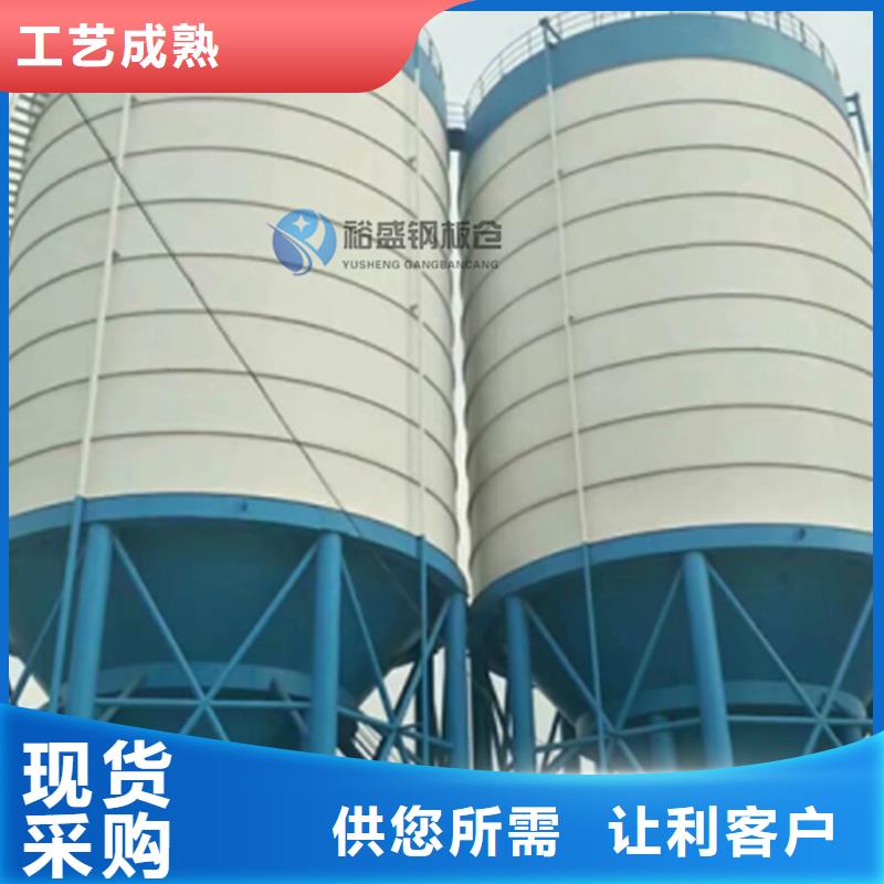 支持定制的玉米储存罐批发商