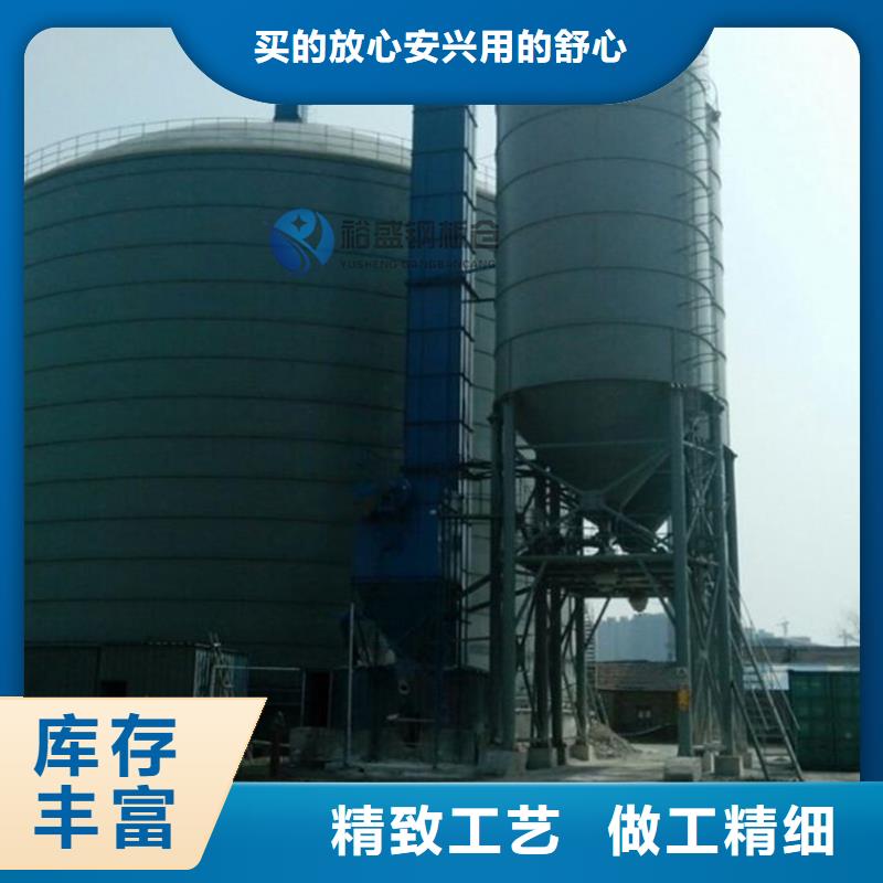 买散装库-实体厂家可定制