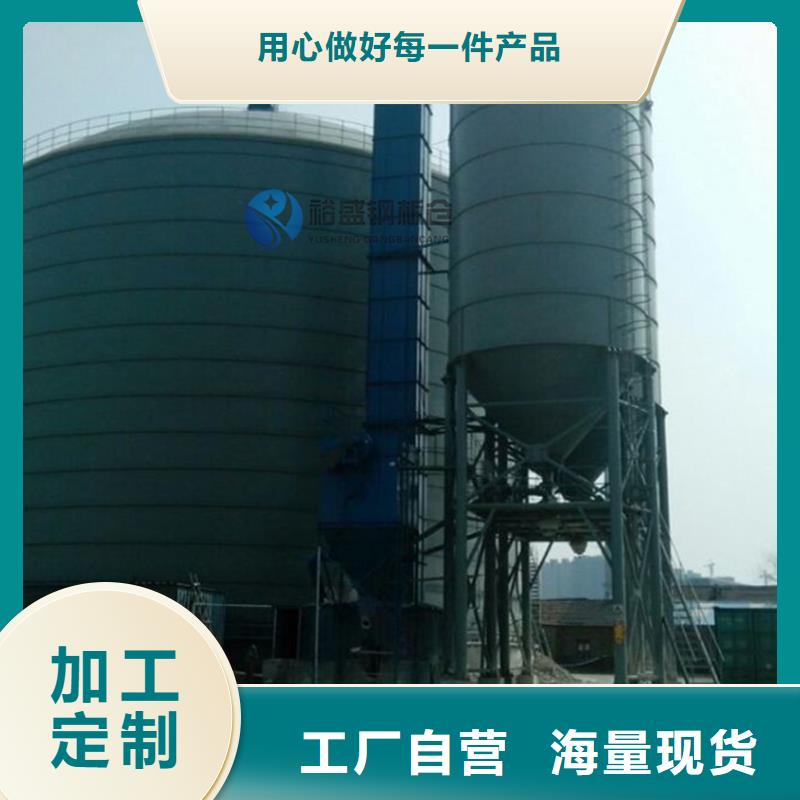 如何选择钢板仓清理本地厂家