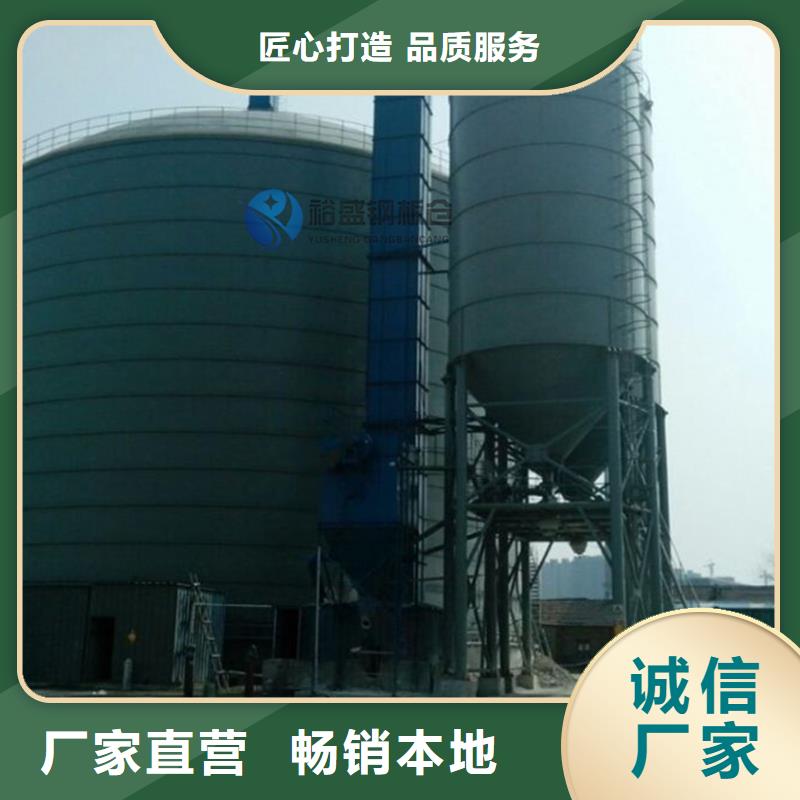 有现货的骨料仓经销商