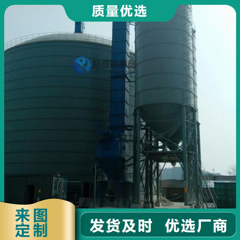 粮食存储设备价格实在的厂家