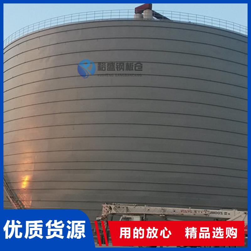 经验丰富的煤仓钢板仓经销商
