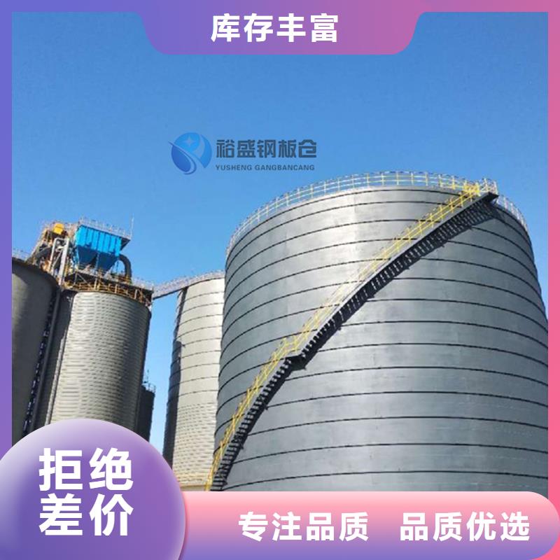 水泥仓、水泥仓生产厂家-发货及时
