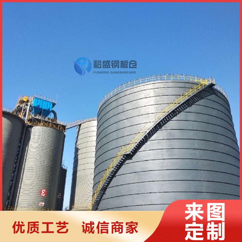 优惠的大型钢板仓供应商
