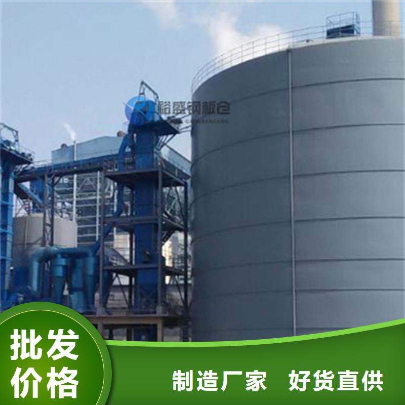 采购粉煤灰钢板库-实体厂家可定制