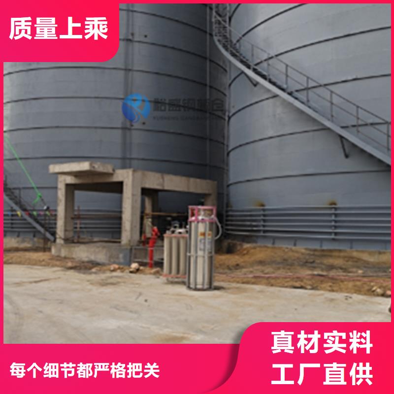 螺旋钢板库厂家_咨询优惠