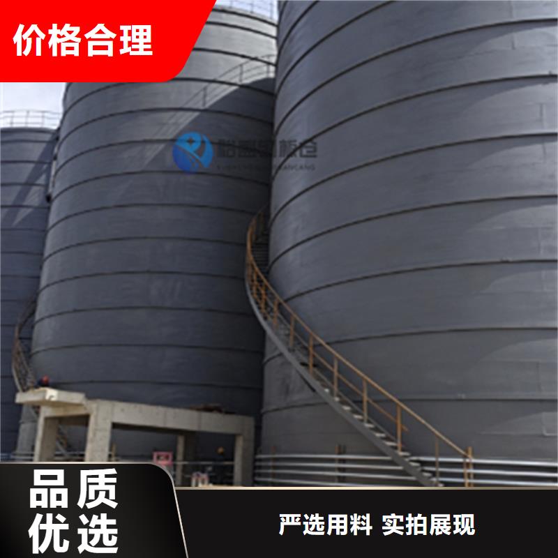 优选：加厚钢板仓厂家