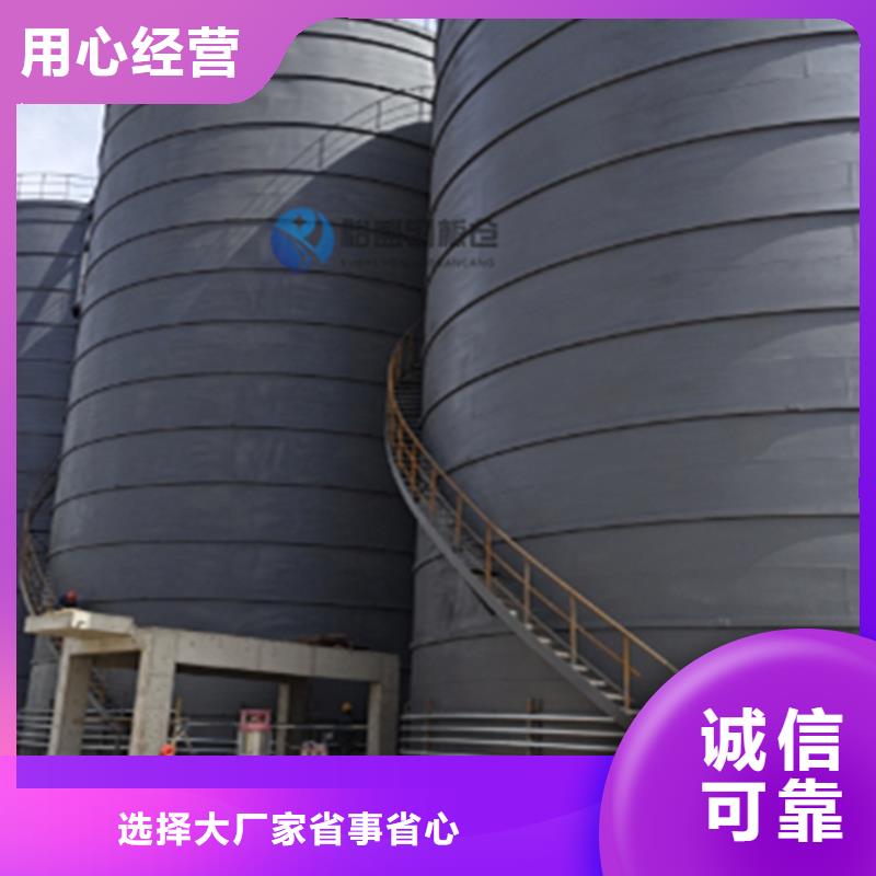 靠谱的稻谷钢板仓供货商