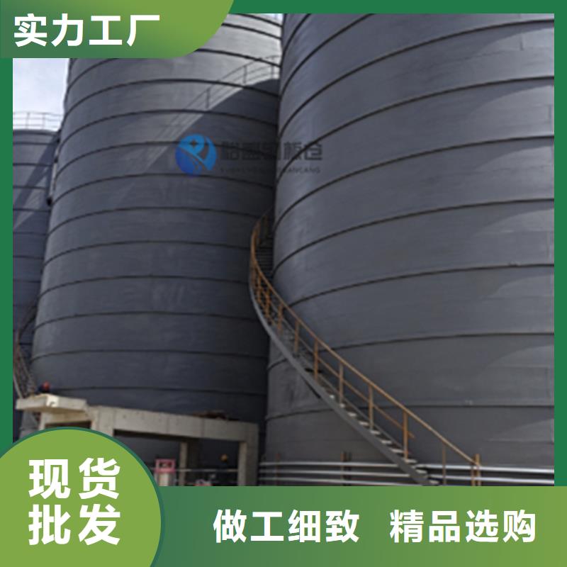 焊接式钢板仓免费咨询