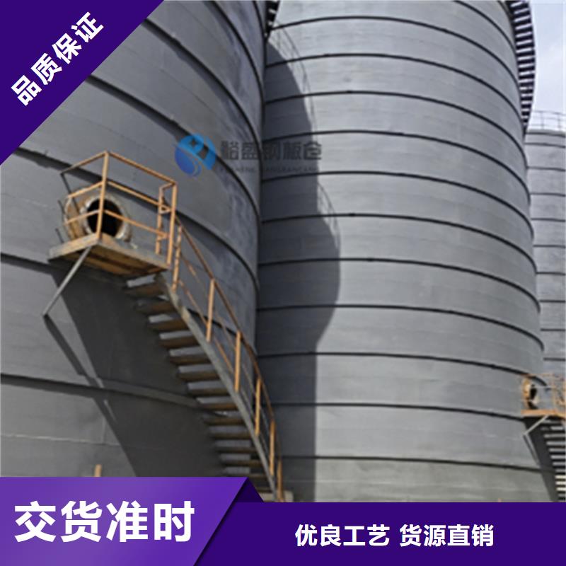 买散装库-实体厂家可定制