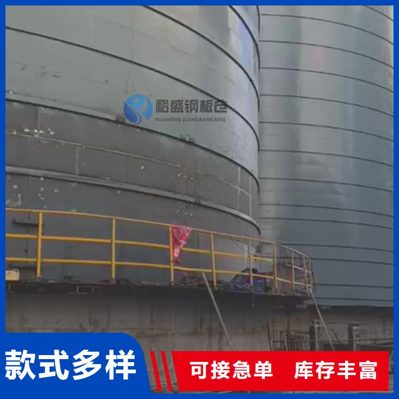 供应水泥钢板库全国统一价