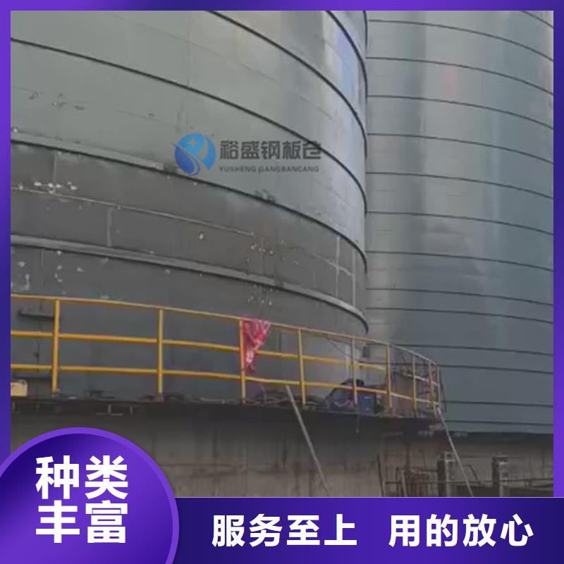 矿粉钢板仓、矿粉钢板仓厂家直销-质量保证