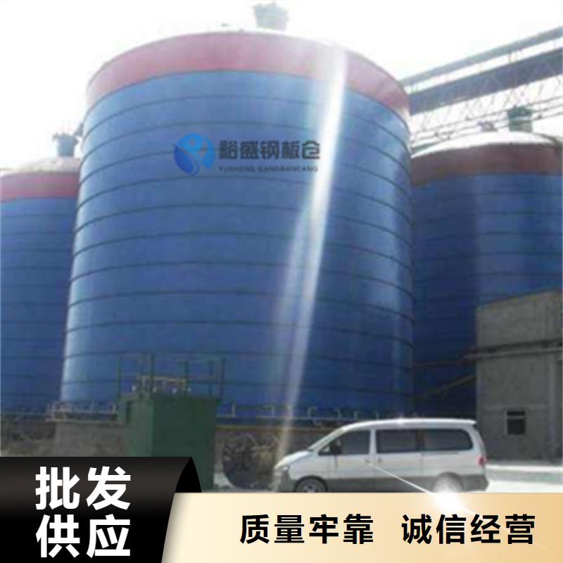 焊接钢板仓_焊接钢板仓厂家