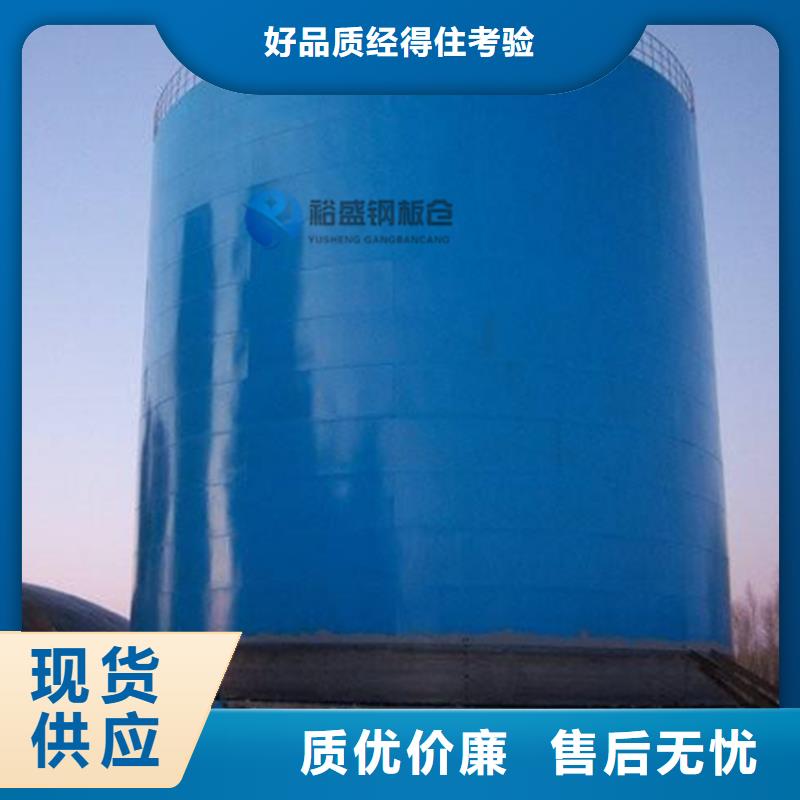 水泥仓报价及时