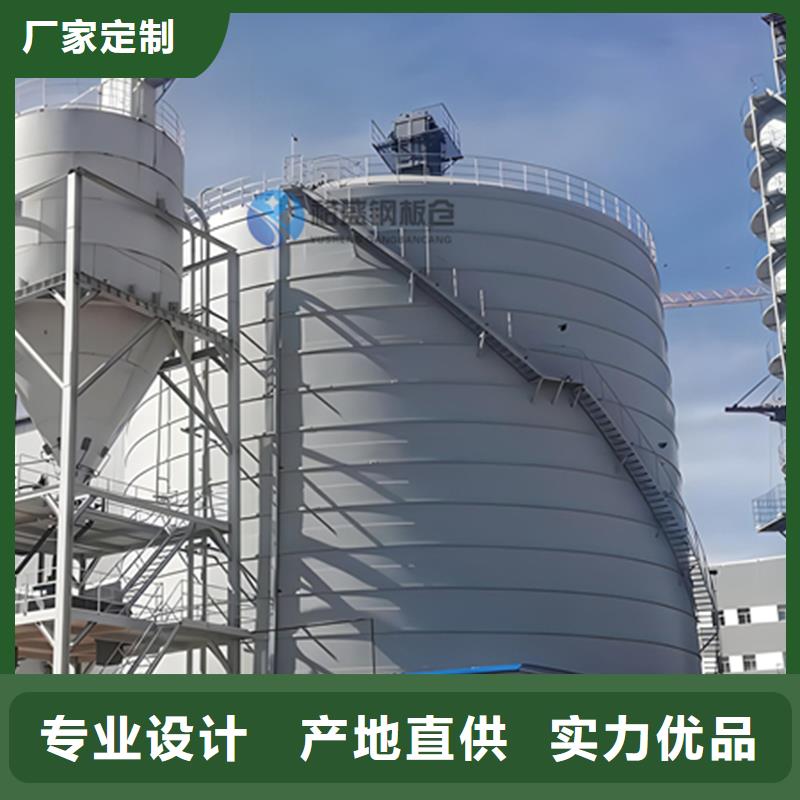 正规焊接钢板仓生产厂家