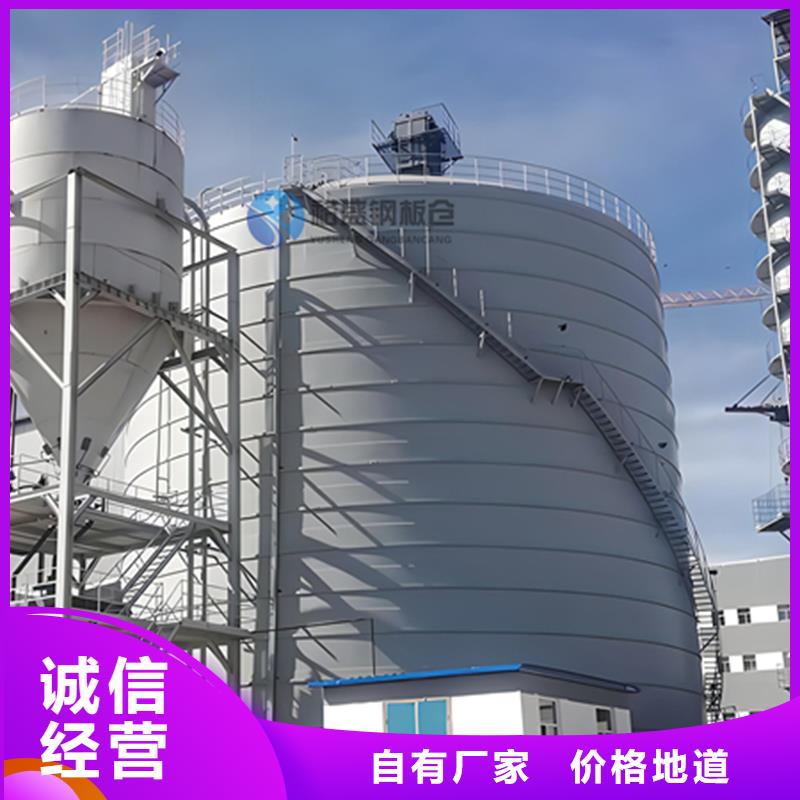 新产品：储粮用存钢板仓采购