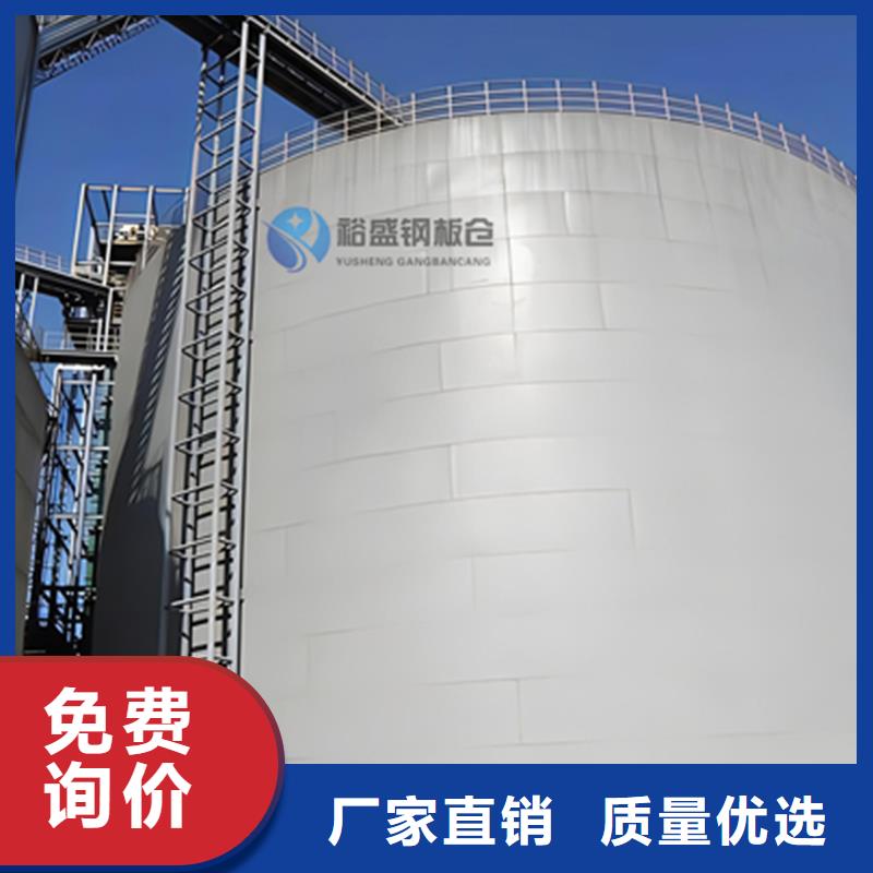批发大豆装配式钢板仓_诚信厂家