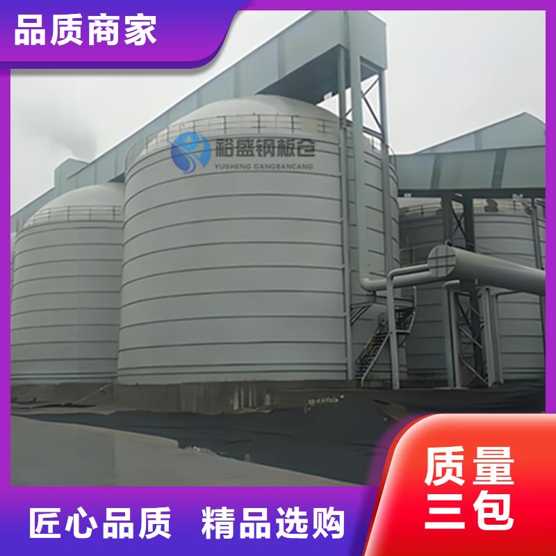 发货及时的螺旋式钢板仓公司