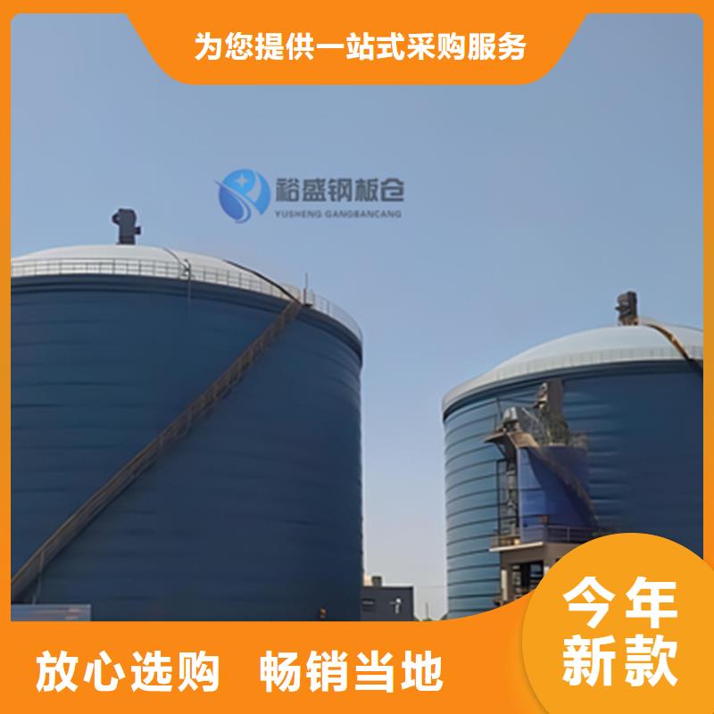 采购粉煤灰钢板库-实体厂家可定制