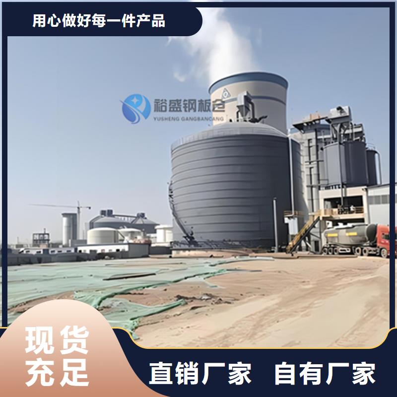 质量优的粮食存储设备本地厂家