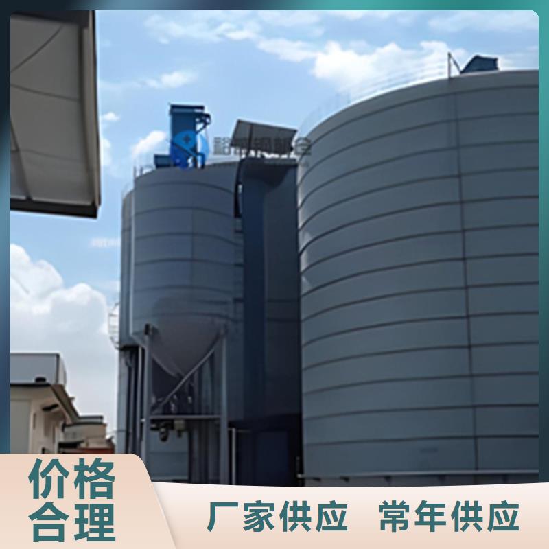 定制焊接钢板仓_生产厂家